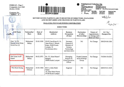 Contoh Form 49 Ssm Ssm Certificate Pdf Borang D Kaedah 13 Perakuan