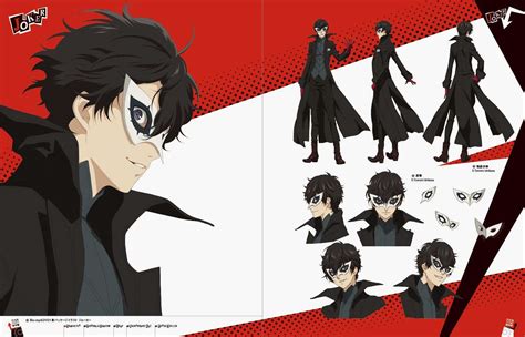 Persona 5 The Animation Art Book Cover Art Revealed Preview Pages