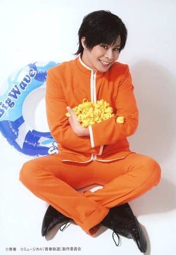 Official Photo Male Actor Kosuke Kujirai Tokaido Main Line Sozen Character Actor Shot