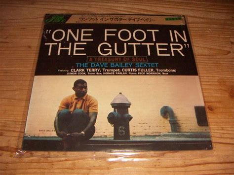 Lp The Dave Bailey Sextet One Foot In The Gut