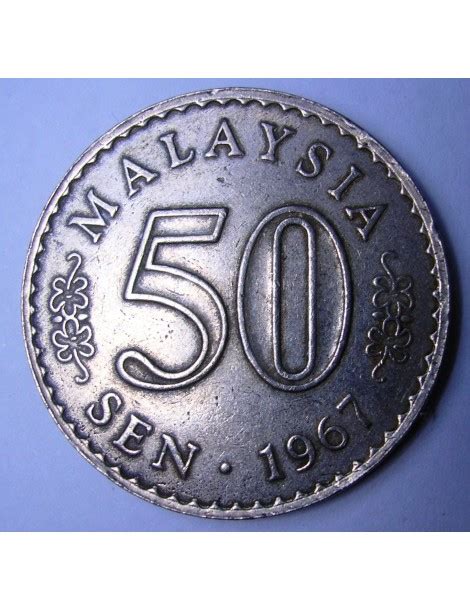 Malaysia 50 Sen 1967