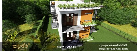 Box house designs sri lanka. Box Type House Plans in Sri Lanka |House Elevations|Kedella