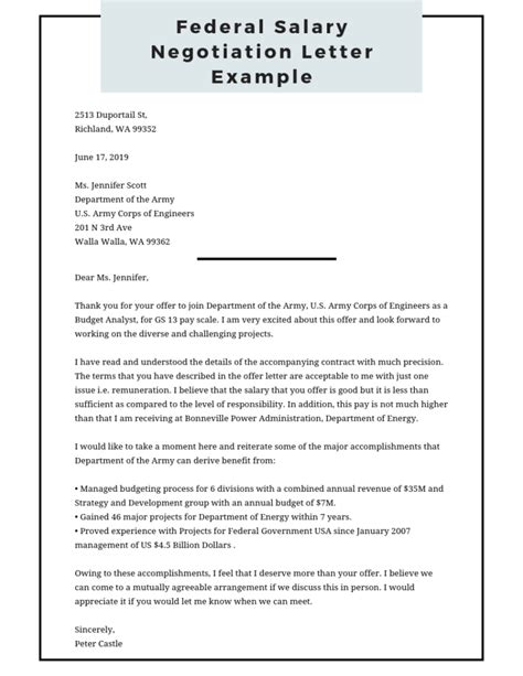 Federal Salary Negotiation Letter Example Federal Resume Guide