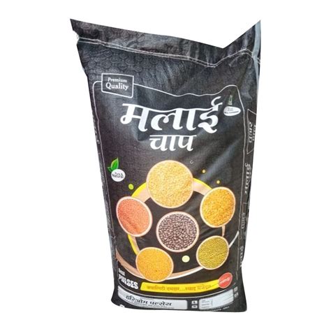 Yellow Malai Chhap Toor Dal High In Protein Packaging Size 30 Kg At