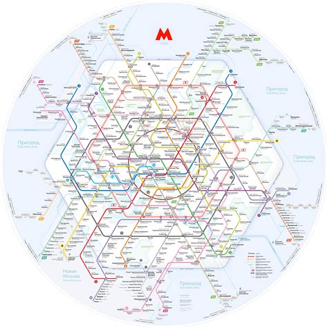 Moscow Metro Map 2030
