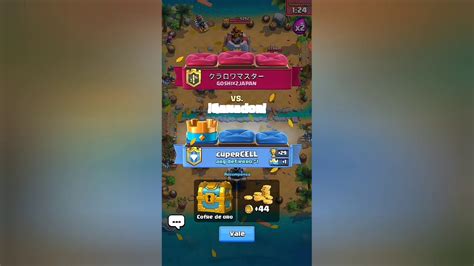 Clash royale deutsch wir betrachten die top 3 erfolgreichen esports deck der vergangen woche aus der clash royale league. Jugando clash royale liga 3♡ - YouTube