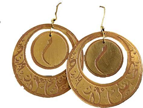 Arabic Calligraphy M Earring Brass Clothing