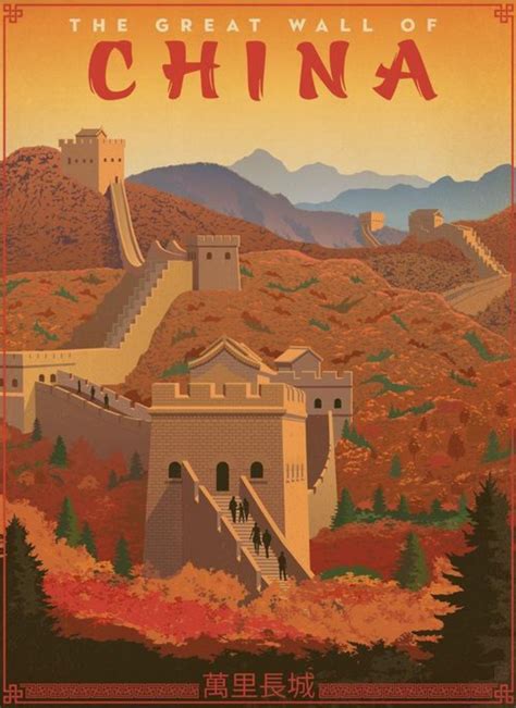 The Great Wall China Travel Poster Design Travel Posters Retro
