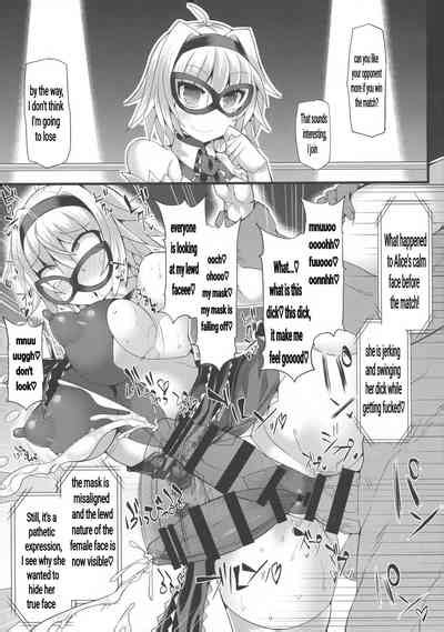 gensokyo futanari chinpo wrestling bangaishuu nhentai hentai doujinshi and manga