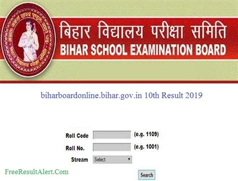 Jee main 2019 result is only announced online and the candidates can check it from jeemain.nic.in. biharboardonline.bihar.gov.in 10th Result 2019 घोषित यहाँ ...