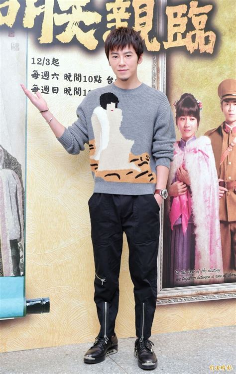 2021年05月03日 13:25:38 星期一, powered by t2u system ]. （影音）李國毅對女友霸氣當情趣 虧藍鈞天奴性強 - 自由娛樂