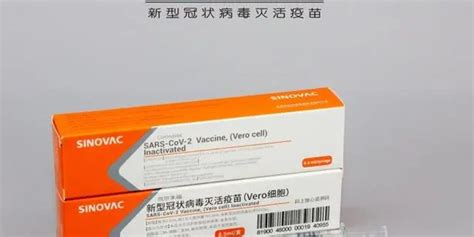 The site owner hides the web page description. 科兴新冠疫苗显示良好安全性和免疫原性!三期临床或在巴西进行-《麻省理工科技评论》中文网