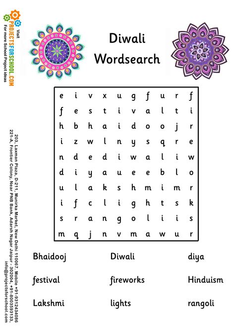 Free Printable Diwali Worksheets Coloring Pages
