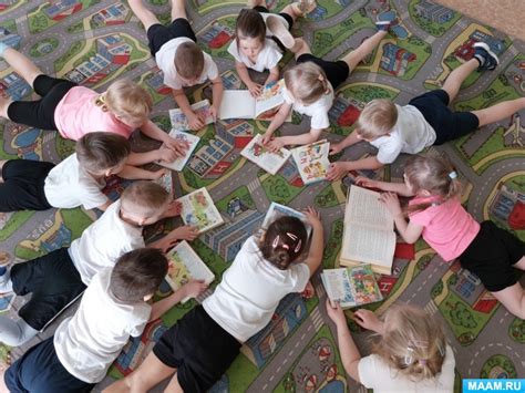 Проект Любимые книги читаем вместе 18 фото Воспитателям детских