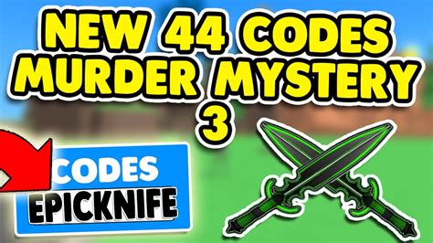 Non expired mm2 codes right here on mm2codes.com. *44* ALL OP MURDER MYSTERY 3 CODES - YouTube