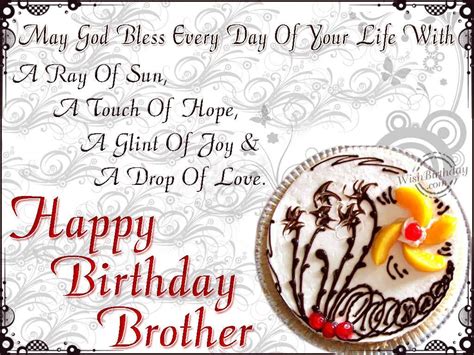 Happy Birthday Dear Brother Birthday Wishes Happy Birthday Pictures