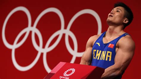 Olympic Champion Lyu Xiaojun Banned For Doping Violation Pakistan