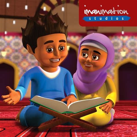 Ali And Sumaya Lets Read For Pc Windows 781011