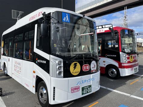 Byd Delivers Mini E Buses On Japan S First All Electric Public