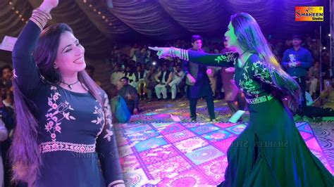 Ghar Wanj Giya Nai Jia Jia Jia Nai Mehak Malik New Dance 2021