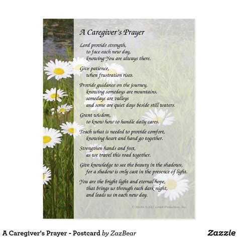 A Caregivers Prayer Postcard Caregivers Prayer