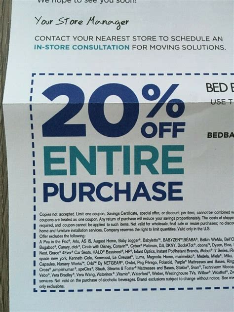 Bed Bath And Beyond 20 Off Entire Purchase 2020 Bed Western