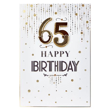 Buy 65th Birthday Card Art Deco For Gbp 179 Card Factory Uk