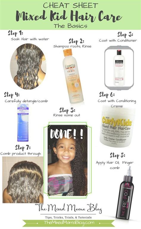 Cheat Sheet For Mixed Kid Hair Care The Basics Biracial Multiracial