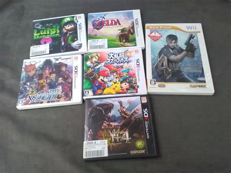 Navega a través de la mayor colección de roms de nintendo ds y obtén la oportunidad de descargar y jugar juegos de nintendo ds gratis. Cajas Para Juegos Nintendo 3ds Zelda, Super Smash,monster ...
