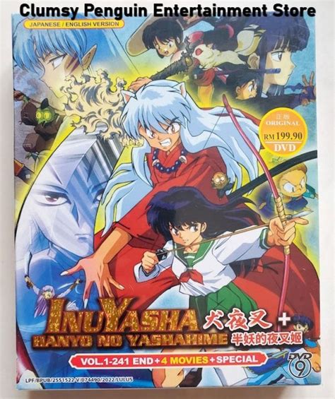 Anime Dvd Inuyasha Hanyo No Yashahime Vol 1 241 End 4 Movies