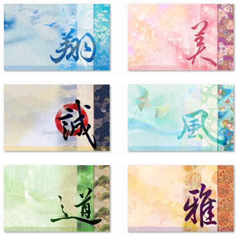 Download Calligraphy Theme For Windows 7 Pureinfotech