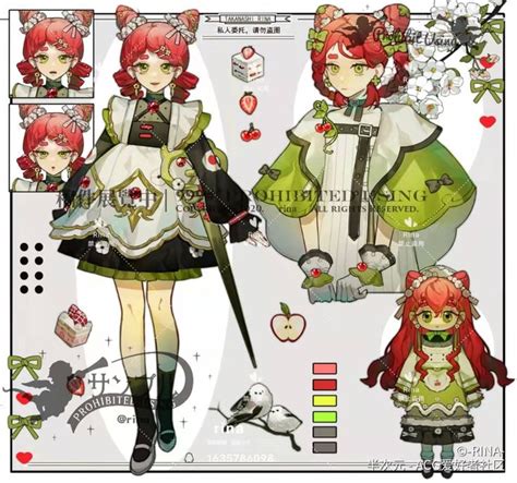 Pin by 一一 周 on 二次 Character design Character sheet Anime