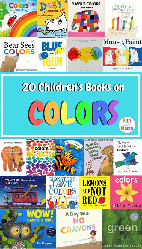 20 Childrens Books About Colors Fun With Mama