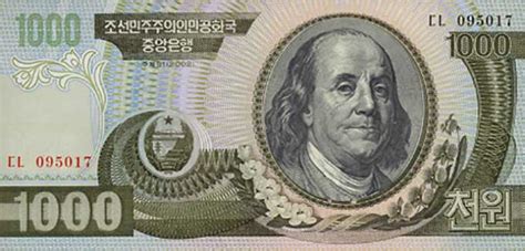 Jan 28, 2021 · in south korea, if you put a kf94 stamp on your masks and don't meet the standards, the government will fine you heavily, he says. North Korea makes the best counterfeit $100 bills / Boing Boing