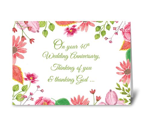 Religious 40th Wedding Anniversary Send This Greeting Card Designed