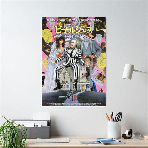Beetlejuice Collage Poster By Topnotchramen Collage Poster Poster