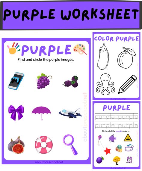 Purple Color Worksheet Archives About Preschool