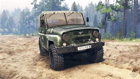 It was used by soviet and other warsaw pact armed forces, as well as paramilitary units in eastern bloc countries. UAZ-469 para Spin Tires