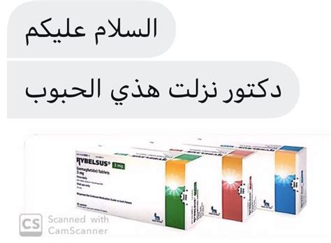 We did not find results for: في تطور ملموس أعلنت شركة Novo Nordisk ان الابحاث الأولية ...