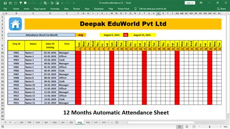 Attendance Sheet Excel Template