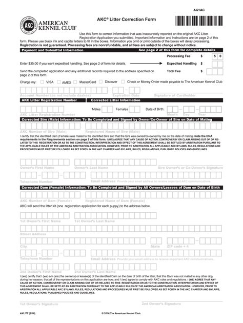 Printable Akc Litter Registration Form Printable World Holiday