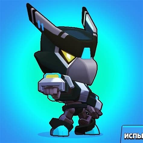 Thingiverse is a universe of things. Create meme "mecha crow, fur crow from brawl stars, dark ...