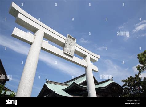 Torii Gate At Shinto Shrine In Japan Stock Photo Alamy