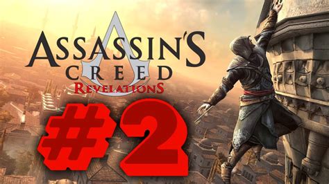 Assassins Creed Revelations №2 Youtube