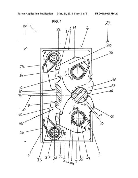 Diagram Car Door Lock Parts