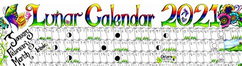 2021 Lunar Calendar A4 Gwen Davies Calendar Template 2022