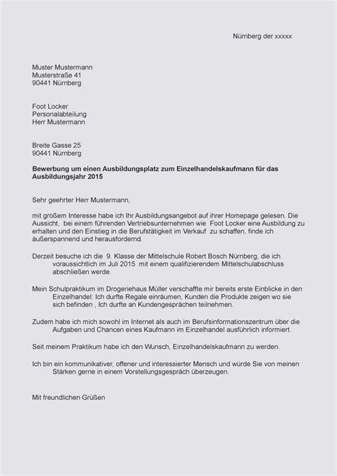 Bewerbung Einzelhandel Ausbildung Vorlage Neu 21 Bewerbung ...
