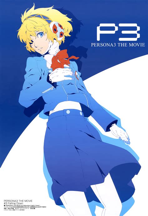 Aegis Aigis Shin Megami Tensei Persona 3 Mobile Wallpaper
