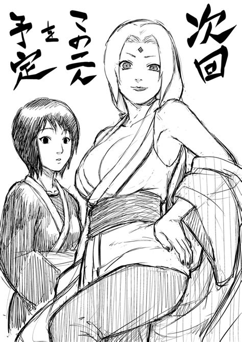 Tsunade And Shizune Naruto And 1 More Drawn By Yuasa Danbooru
