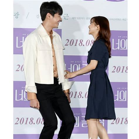Park bo young and park hyung sik prove that height doesn't matter when it comes to true love thanks for watching. Fans Can't Stop Talking About Kim Young Kwang Manner Legs ...